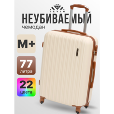 Чемодан TEVIN, 77 л, размер M+, золотой
