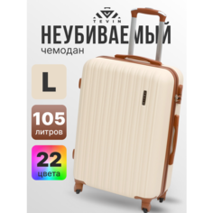 Чемодан TEVIN, 105 л, размер L, золотой