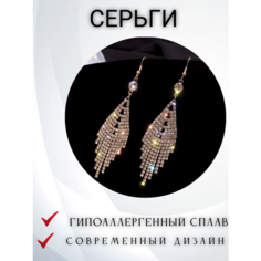 Серьги с подвесками, цепочки, горный хрусталь, размер 80 мм, золотистый Yulianna