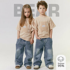 Футболка Amarobaby Bear, размер 116, бежевый