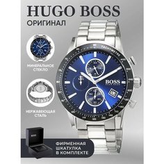 Наручные часы BOSS, серебристый/черный