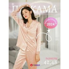 Пижама для кормящих мам Женская одежда, размер XXL, розовый Uni Shop