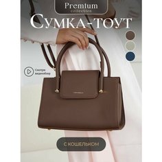 Сумка кросс-боди Chrisbella, коричневый ротанг