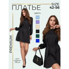 Платье SELEYA BETTER, размер 48, черный