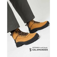 Ботинки тимберленды Salamander, размер 41, коричневый, бежевый