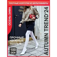 Колготки TEATRO, размер 3, белый