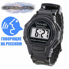 Наручные часы орбита.team, черный