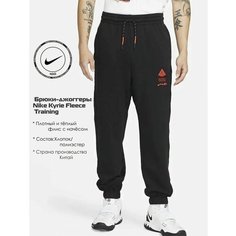 Брюки спортивные NIKE, размер XL, черный/черный