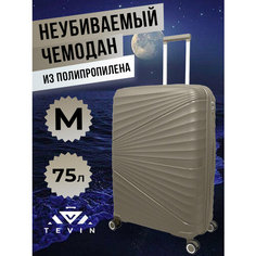 Чемодан TEVIN, 75 л, размер M, темно-бежевый