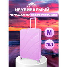 Чемодан TEVIN, 75 л, размер M, лавандовый