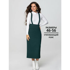 Юбка With street, размер 48, зеленый