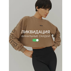 Свитшот EAZYWAY, размер M, , коричневый