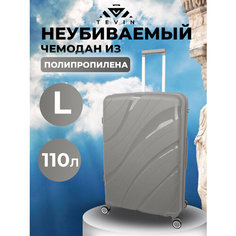 Чемодан TEVIN, 110 л, размер L, серый