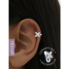 Серьги MIESTILO, серебро, 925 проба, родирование, фианит, длина 1 см, , серебристый