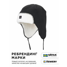 Шапка ушанка Aswery для мужчин и женщин, размер 56, черный/белый