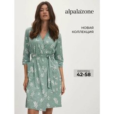 Халат alpalazone, размер 50, олива