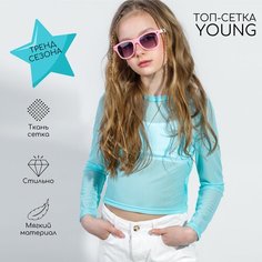 Топ Amarobaby Young, размер 146, зеленый