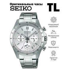 Наручные часы SEIKO, серебристый