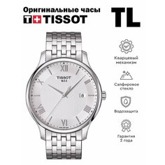 Наручные часы TISSOT, серебристый