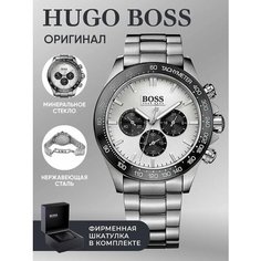 Наручные часы BOSS, серый меланж