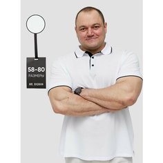 Поло MR. BIGMAN BIG SIZE, размер 78, белый