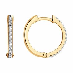 Серьги Diamant online, красное золото, 585 проба, фианит, длина 1.4 см, , прозрачный