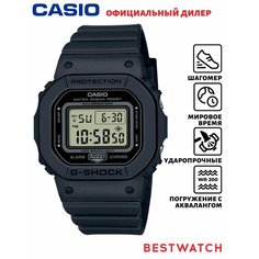 Наручные часы CASIO G-Shock, черный