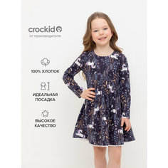 Платье crockid КР 5720/дымчато-синий,лесная тайна к533, размер 68/134, синий