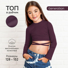 Кроп-топ Amarobaby Generation, размер 146, бордовый