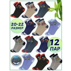 Носки Фенна Колготки Фенна, 12 пар, размер 33-35, , разноцветный
