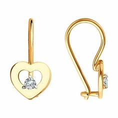 Серьги Diamant, красное золото, 585 проба, фианит, размер 15 мм, , бесцветный