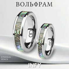 Кольцо, разноцветный Infy