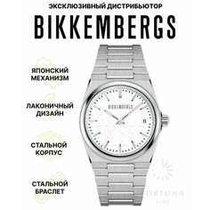 Наручные часы BIKKEMBERGS, серебряный