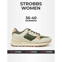 Кроссовки STROBBS, размер 36, хаки