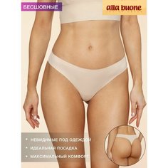 Трусы Alla Buone, размер 50, бежевый
