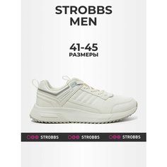 Кроссовки STROBBS, размер 42, белый