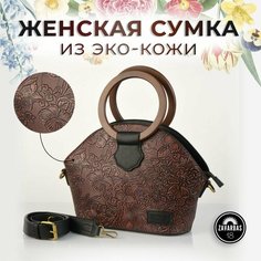 Сумка тоут , бордовый, черный Zavarbas 18