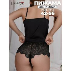 Пижама LAPASS, размер 50, черный