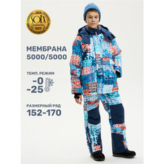 Комплект верхней одежды NIKASTYLE 7з3124, размер 170-84, , синий