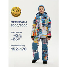 Комплект верхней одежды NIKASTYLE 7з3124, размер 164-84, , горчичный, синий