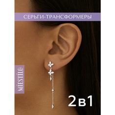 Серьги пусеты MIESTILO, серебро, 925 проба, родирование, фианит, размер 25 мм, , серебристый