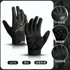 Перчатки для мужчин и женщин, размер L, черный Touch Screen Hand