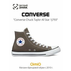 Кеды Converse, размер 39.5 EU, серый