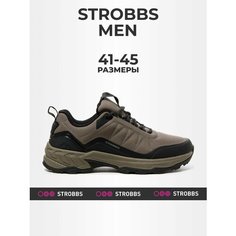 Кроссовки STROBBS, размер 43, светло-серый