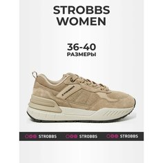 Кроссовки STROBBS, размер 39, бежевый
