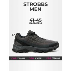 Кроссовки STROBBS, размер 43, серый