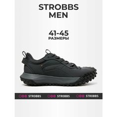 Кроссовки STROBBS, размер 44, серый