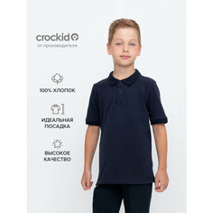 Поло crockid, размер 76/146, синий