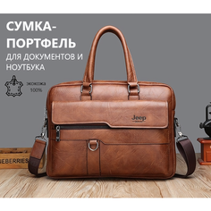 Сумка мессенджер , фактура рельефная, хаки Нет бренда