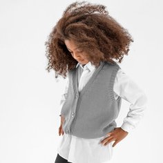 Школьный жилет Amarobaby, размер 128, gray